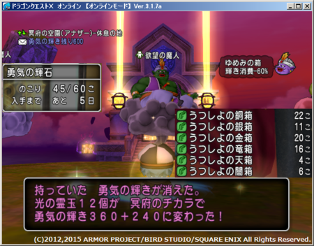 f:id:kumu:20151209211029p:image f:id:kumu:20151209211029p:image