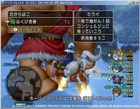 f:id:kumu:20151210175809g:image f:id:kumu:20151210175809g:image