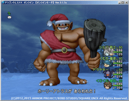 f:id:kumu:20151210175817g:image f:id:kumu:20151210175817g:image