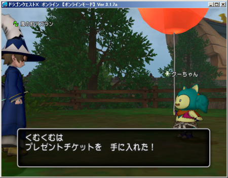f:id:kumu:20151210175825p:image f:id:kumu:20151210175825p:image