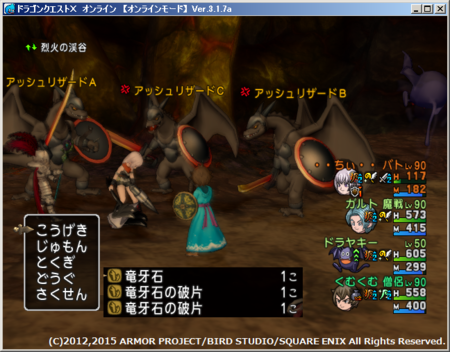f:id:kumu:20151212030126p:image