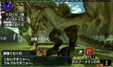 f:id:kumu:20151216194527p:image