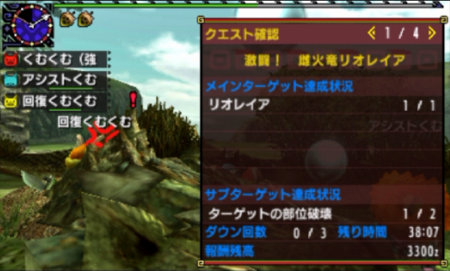 f:id:kumu:20151216194530p:image