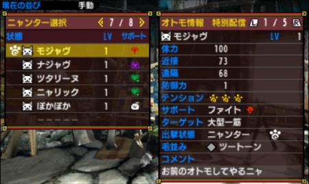 f:id:kumu:20151217163546p:image