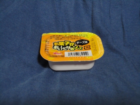 f:id:kumu:20151222174607j:image