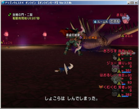 f:id:kumu:20151225074821p:image