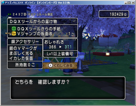 f:id:kumu:20151227183326p:image f:id:kumu:20151227183326p:image