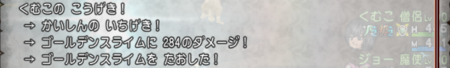 f:id:kumu:20151228101459p:image f:id:kumu:20151228101459p:image