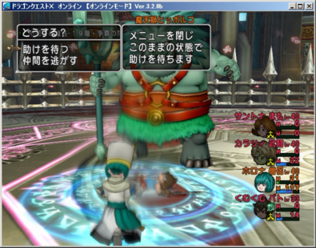 f:id:kumu:20160102023104p:image