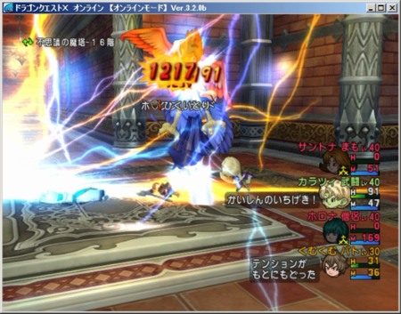 f:id:kumu:20160102023105p:image