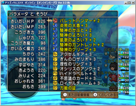 f:id:kumu:20160102082400p:image