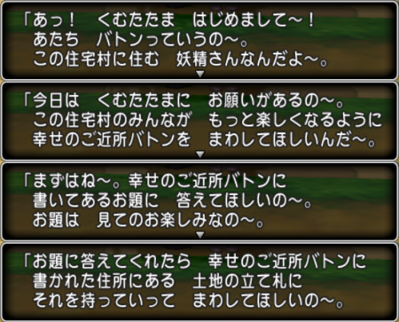 f:id:kumu:20160105002016p:image f:id:kumu:20160105002016p:image