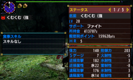 f:id:kumu:20160106185356p:image f:id:kumu:20160106185356p:image