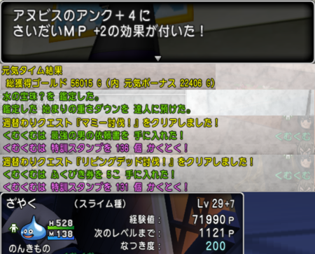 f:id:kumu:20160117213904p:image