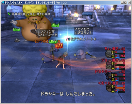 f:id:kumu:20160125184351p:image