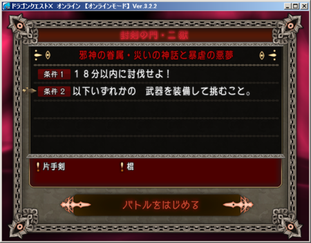 f:id:kumu:20160125184352p:image