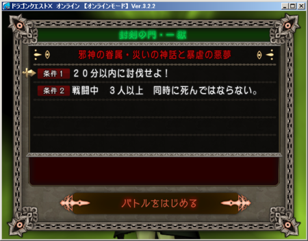f:id:kumu:20160125184354p:image
