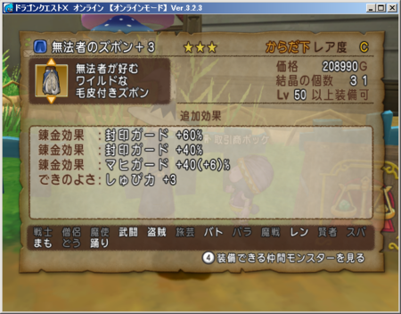f:id:kumu:20160202224613p:image
