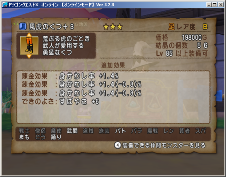 f:id:kumu:20160202224615p:image