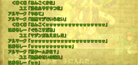 f:id:kumu:20160203175401p:image
