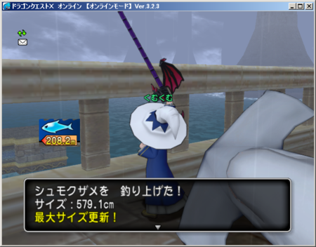 くむのなんとなくきまぐれに 自由奔放な人の日記