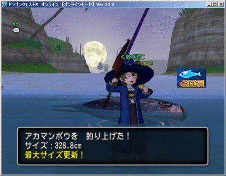 くむのなんとなくきまぐれに 自由奔放な人の日記