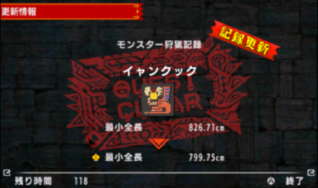 f:id:kumu:20160208201505p:image