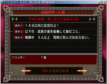 f:id:kumu:20160210092802p:image