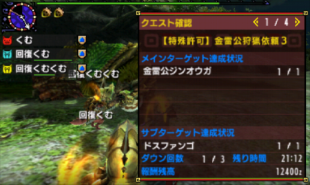 f:id:kumu:20160213045215p:image f:id:kumu:20160213045215p:image
