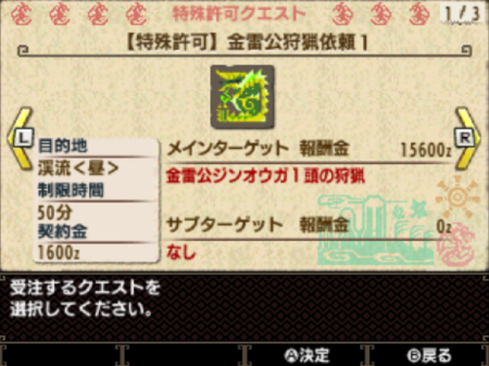 f:id:kumu:20160213045218p:image