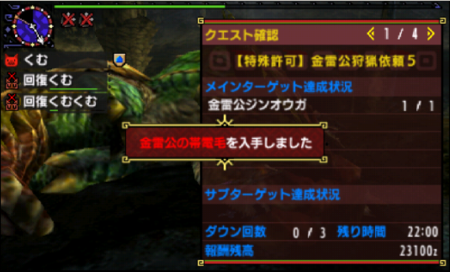 f:id:kumu:20160214085230p:image f:id:kumu:20160214085230p:image