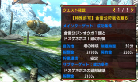 f:id:kumu:20160214085231p:image f:id:kumu:20160214085231p:image