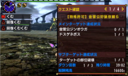 f:id:kumu:20160214085235p:image f:id:kumu:20160214085235p:image
