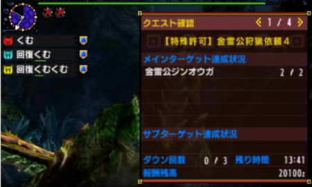 f:id:kumu:20160214085237p:image f:id:kumu:20160214085237p:image