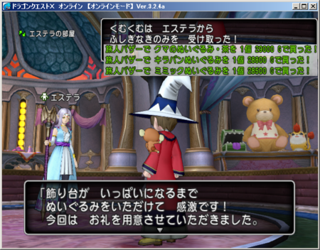 f:id:kumu:20160218105759p:image f:id:kumu:20160218105759p:image