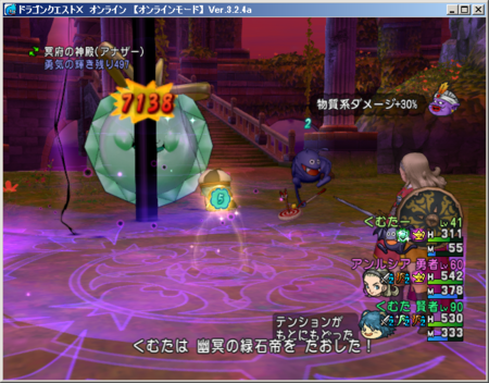 f:id:kumu:20160228173845p:image f:id:kumu:20160228173845p:image