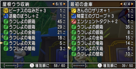 f:id:kumu:20160228211159p:image f:id:kumu:20160228211159p:image