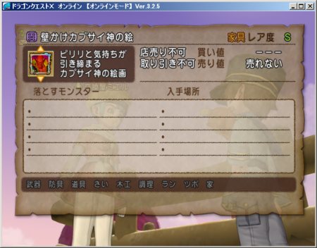 f:id:kumu:20160304071758p:image f:id:kumu:20160304071758p:image