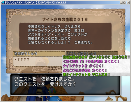 f:id:kumu:20160304071801p:image f:id:kumu:20160304071801p:image