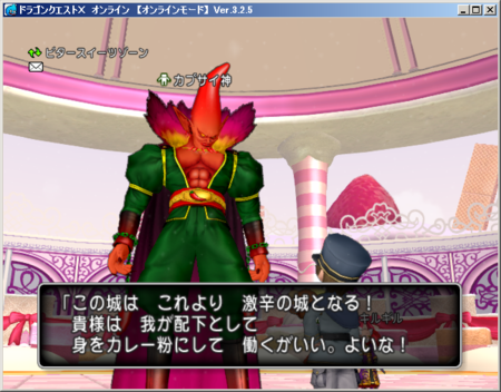 f:id:kumu:20160304071802p:image f:id:kumu:20160304071802p:image