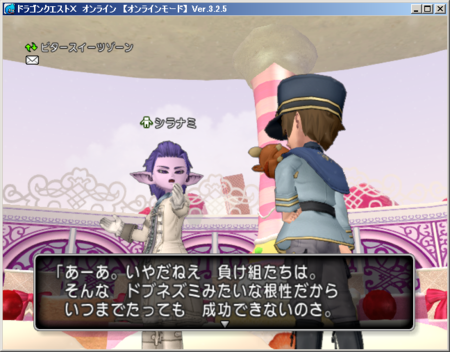 f:id:kumu:20160304071804p:image f:id:kumu:20160304071804p:image