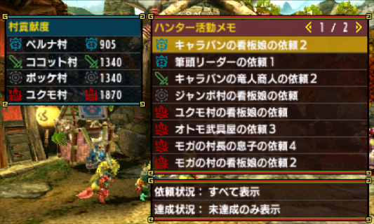 個別 の写真 画像 Kumu S Fotolife