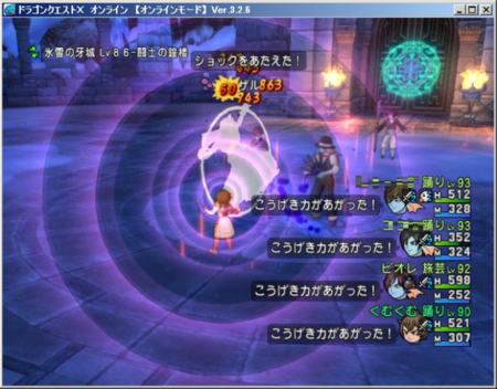 f:id:kumu:20160310200513p:image f:id:kumu:20160310200513p:image