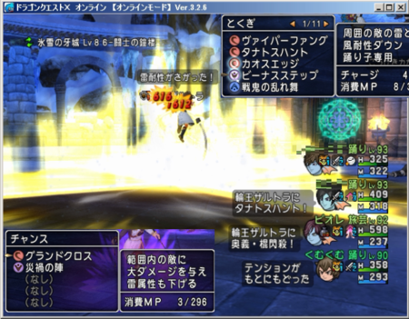 f:id:kumu:20160310200516p:image f:id:kumu:20160310200516p:image