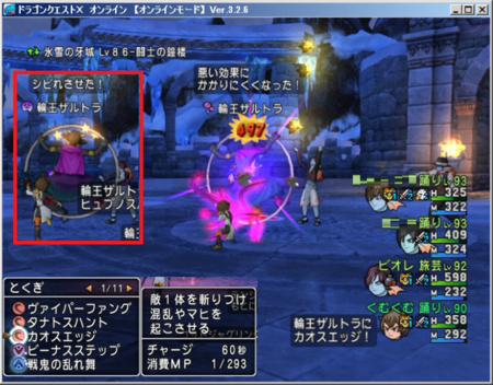 f:id:kumu:20160310200517p:image f:id:kumu:20160310200517p:image