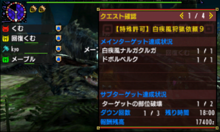 f:id:kumu:20160321192057p:image