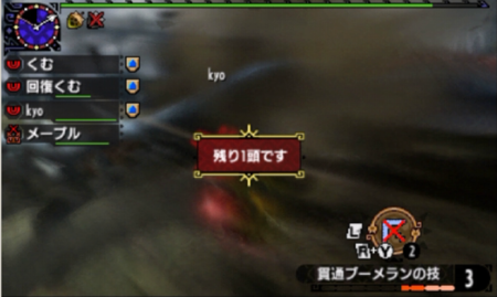 f:id:kumu:20160321192110p:image