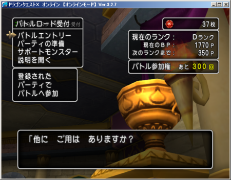 f:id:kumu:20160322200207p:image f:id:kumu:20160322200207p:image