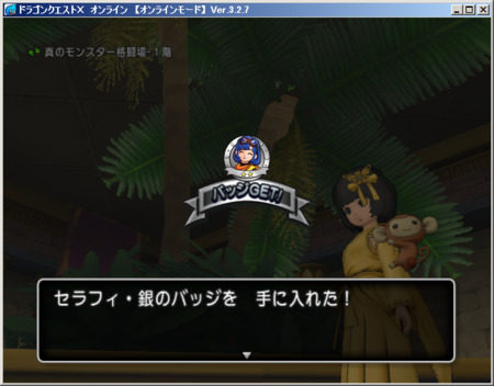 f:id:kumu:20160323062422p:image f:id:kumu:20160323062422p:image