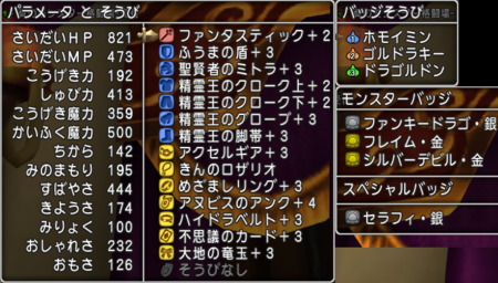 f:id:kumu:20160324053506p:image